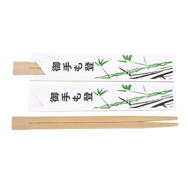 24cm Compostable Disposable Wooden Chopsticks , Barbecue Custom Made Chopsticks