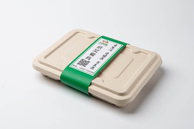 One Time Use Dinner Plate Biodegradable Food Containers Compostable